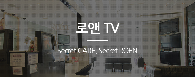 로앤TV